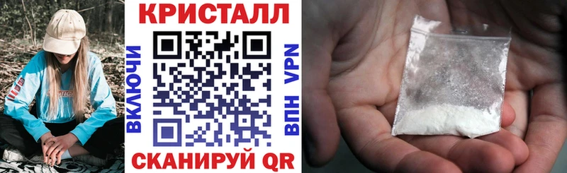 АМФЕТАМИН 97%  Чадан 