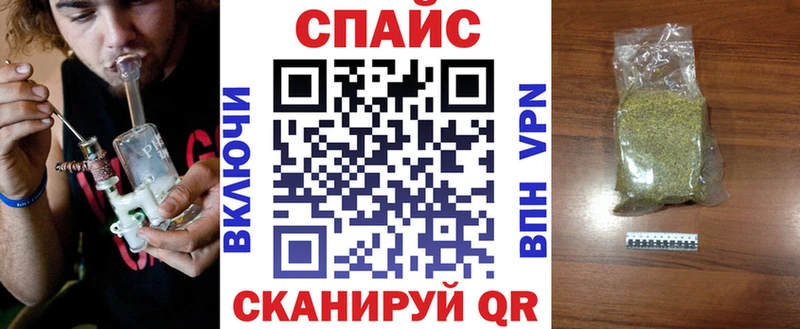 как найти закладки  мега как зайти  БУТИРАТ буратино  Чадан 
