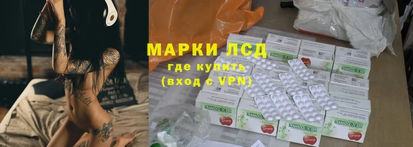 таблы Пестово