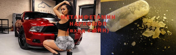 таблы Пестово