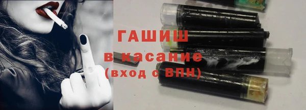 амфетамин Алексеевка
