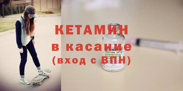 гидра Переславль-Залесский