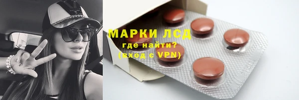 кокаин колумбия Алзамай
