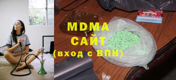 кокаин колумбия Алзамай
