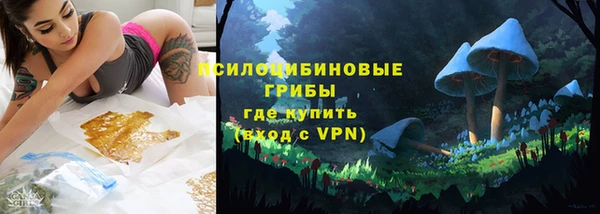 кокаин колумбия Алзамай
