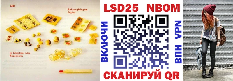 Лсд 25 экстази ecstasy  продажа наркотиков  Чадан 